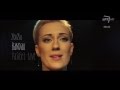 Dainininkė Augustė Vedrickaitė pristato vaizdo klipą naujausiai savo dainai