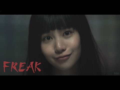 Nanno FMV | Freak - Girl from Nowhere 1&2