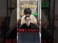ニトリcm再現!! #最後まで見て #再現 #ヒカマニ