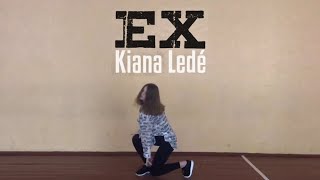 Kiana Ledé – EX / May J Lee Choreography / Dance Cover 커버댄스 / DARA Solo / HD Dance / Ukraine