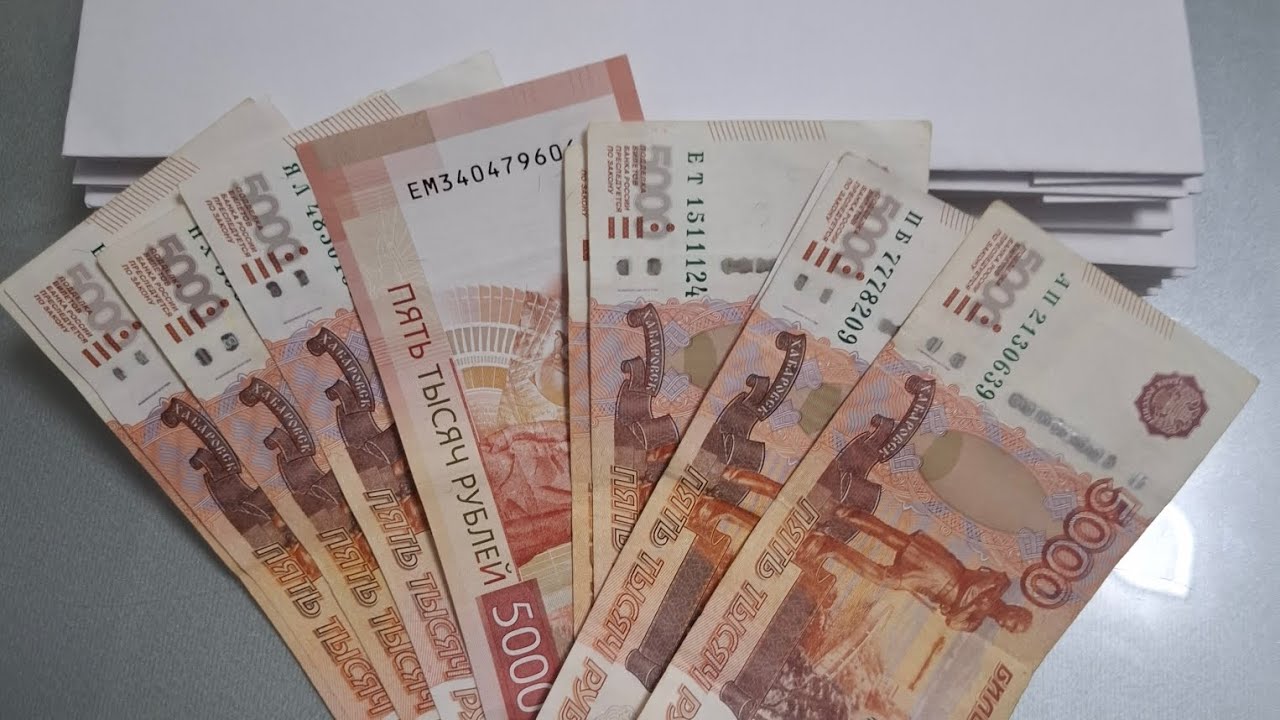 Раскладываю деньги по конвертам за Февраль 2026.