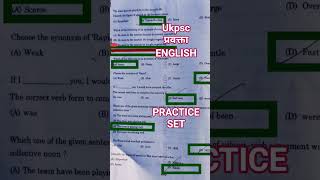 Ukpsc Lecturer Exam English Practice Set।#viralshorts #ukpscexam