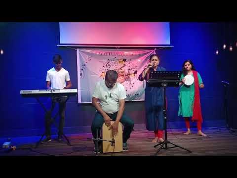 Dakla 2 (Cover)| Sridevi Nair| Live for  Pattupetty Club Mumbai