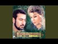 Avaz Hejaz Abo Ata Avaz Hejaz Abo Ata