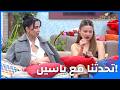Yassin Rattles Melak The Power Of Love Episode 131 