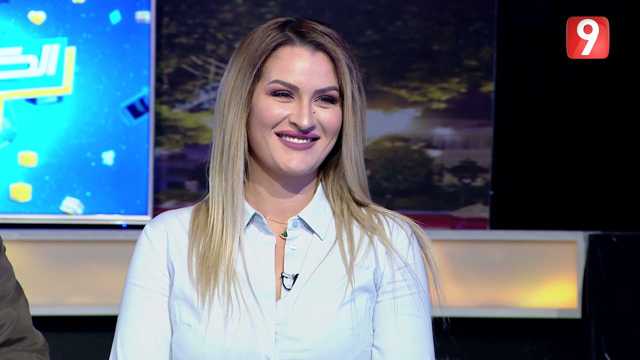 الكل في الكل plus | Ep13 P02