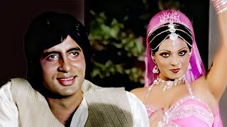 Koi Mere Saath Chale -  Do Anjaane ( 1976 ) Rekha | Lata Mangeshkar | Amitabh Bachchan
