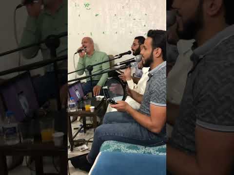 بحبك وبريدك فرقة الإخلاص معتز الدابقي