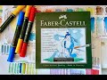 Faber-Castell Watercolor Markers