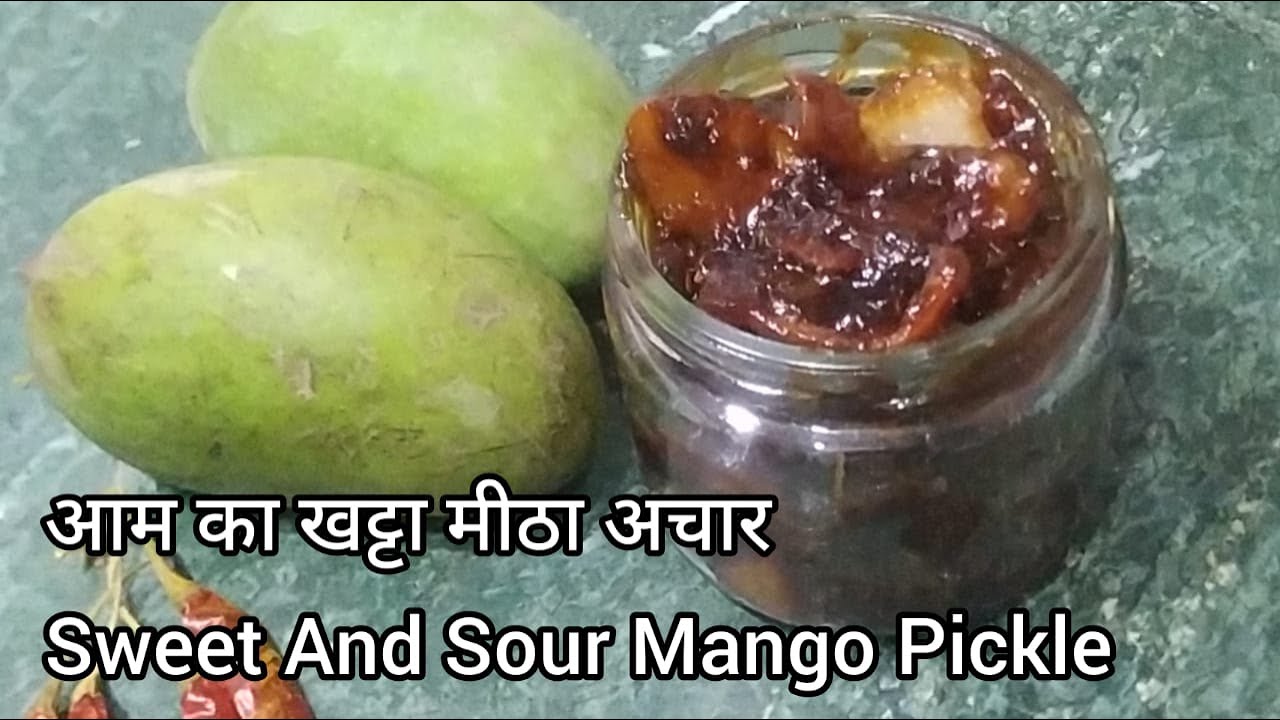आम का खट्टा मीठा अचार बनाने का सही तरीका |आम की लोंजी | Tasty Traditional Sweet  Sour Mango Pickle | Cook With Nikitas