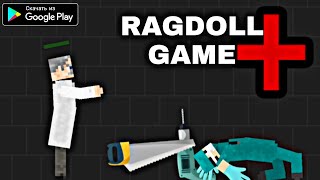 ТИПО PEOPLE PLAYGROUND НА АНДРОИД ОБЗОР DOCTOR SURGERY PLAYGROUND RAGDOLL ANDROID GAMEPLAY screenshot 4