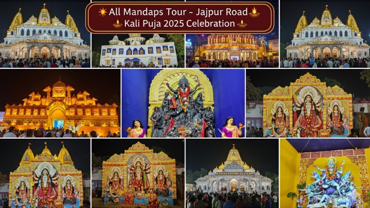 Jajpur Road Kali Puja 2025 – Full City Tour | Cinematic Vlog by Deepak Mohanta 🎥✨ |Vlog-94