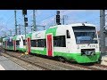 Umleitung Leipziger Güterring | FÜHRERSTANDSMITFAHRT | Gera - Zeitz - Leipzig | RS1 RegioShuttle