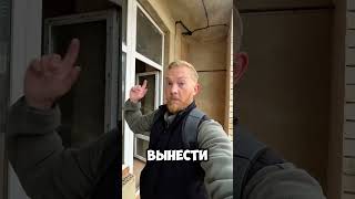 Окна пластиковые #окна #двери #ремонт #казахстан #новостройка