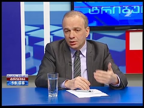 თავისუფალი ტრიბუნა - „საქართველოს ქრისტიან-კონსერვატიული პარტია“