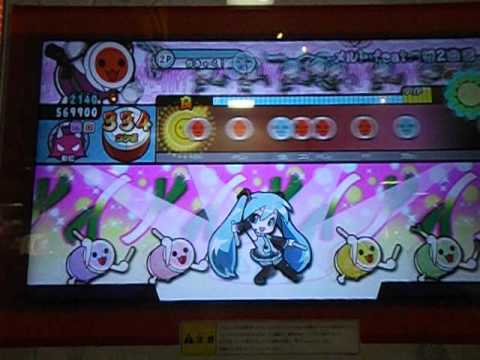 【新・太鼓の達人】　メルト(初音ミク) でたらめ