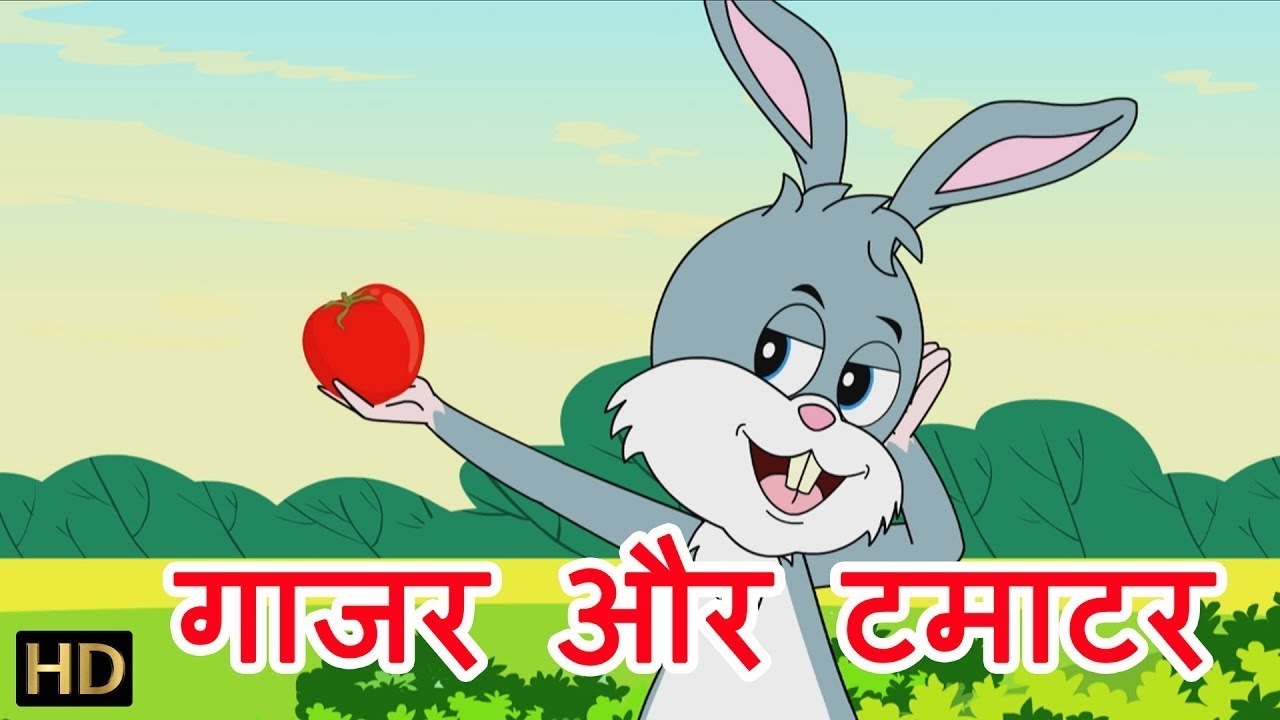 Gajar Aur Tamatar     Hindi Rhymes for Children   Shemaroo Kids Hindi