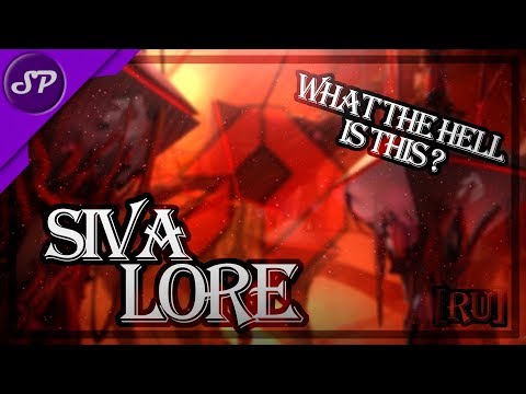 Видео: Destiny - списък на местоположенията на класове SIVA в Rise Of Iron