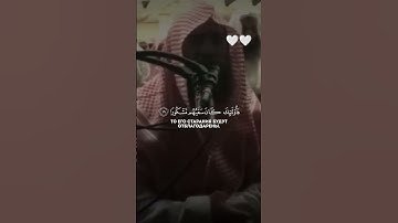 -اذكروا الله🤍- #قرآن #محمد_اللحيدان #تلاوة #لايك #اكسبلور #اذكار #تعليق #مشاركة #اسلام #quran #like