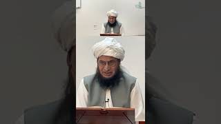 Tafsir Surah Al-Mu’minun by Shaykh Qazi Fazl Ullah Saheb 03/30/2026 USA | #qazifazlullah on #Twitch