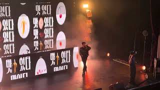 261015 Epik High in LA - MICHELIN CYPHER 미슐랭 CYPHER