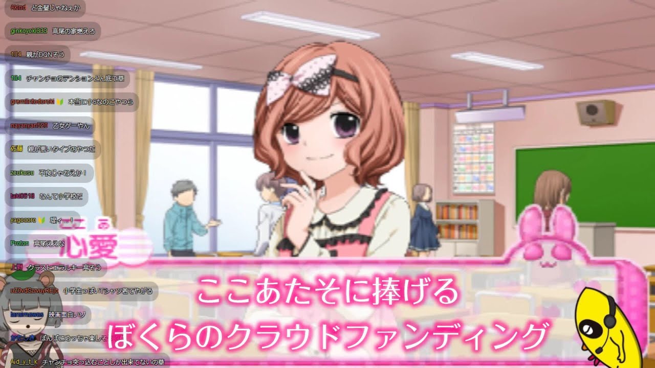 【ぽんぽこ】畜生兄妹の爆笑ゲーム実況配信【チャンチョ】