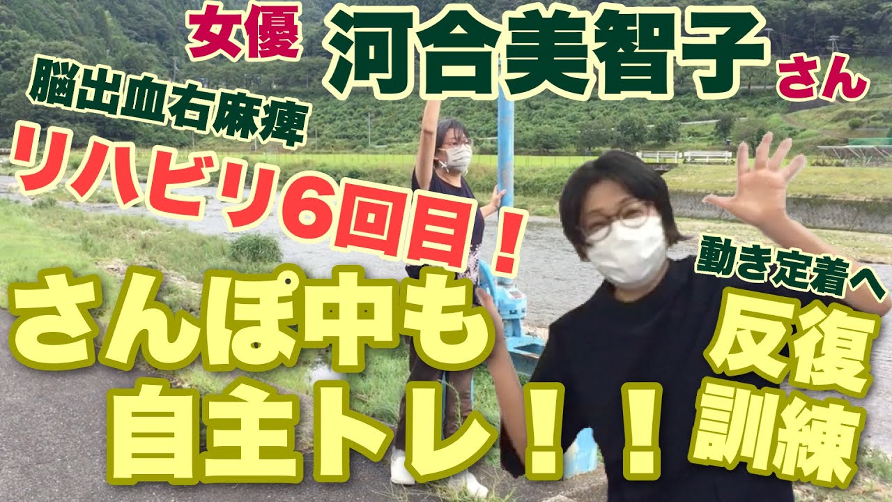 終の棲家 河合美智子オフィシャルブログ 知っとんなる たじま観光大使の河合美智子だで Powered By Ameba