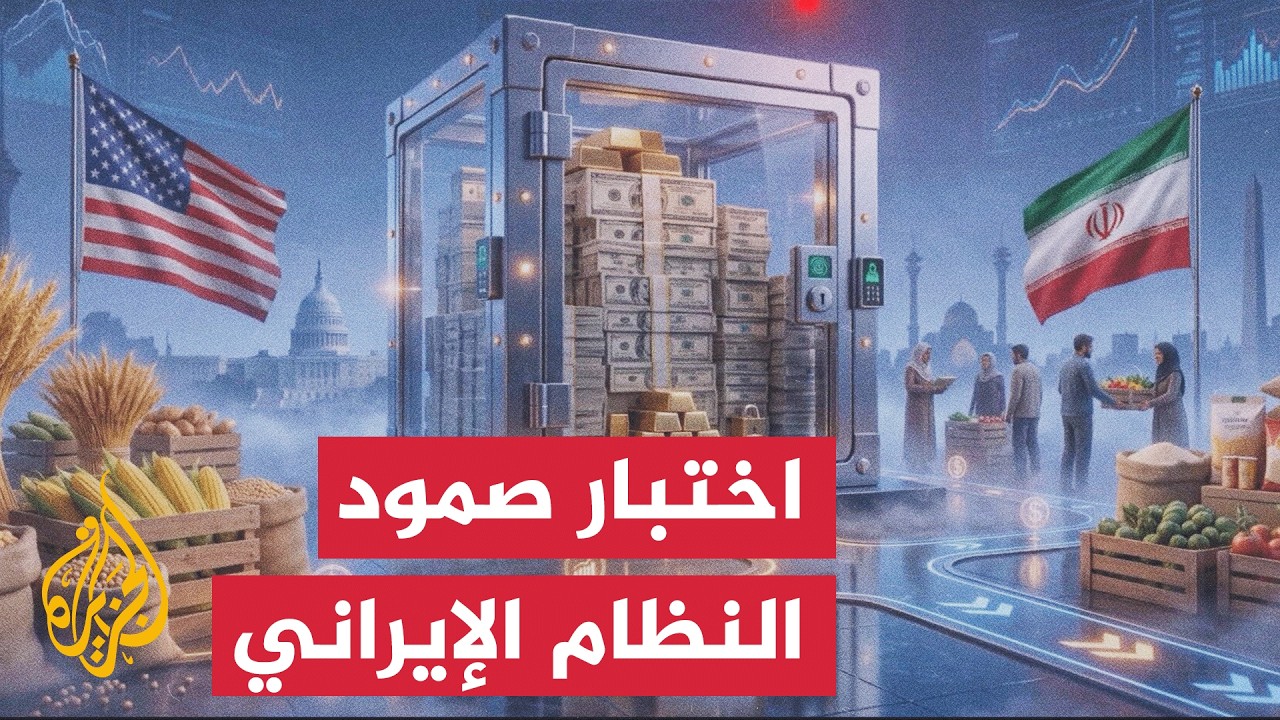 ����� ������� | �������� ��������� ��� ������ ����� ������ ������ �� ������ ����
 - نشر قبل 60 دقيقة