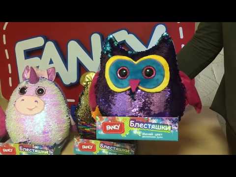 Новинка от Fancy! Блестяшки уже в FUNtastik!