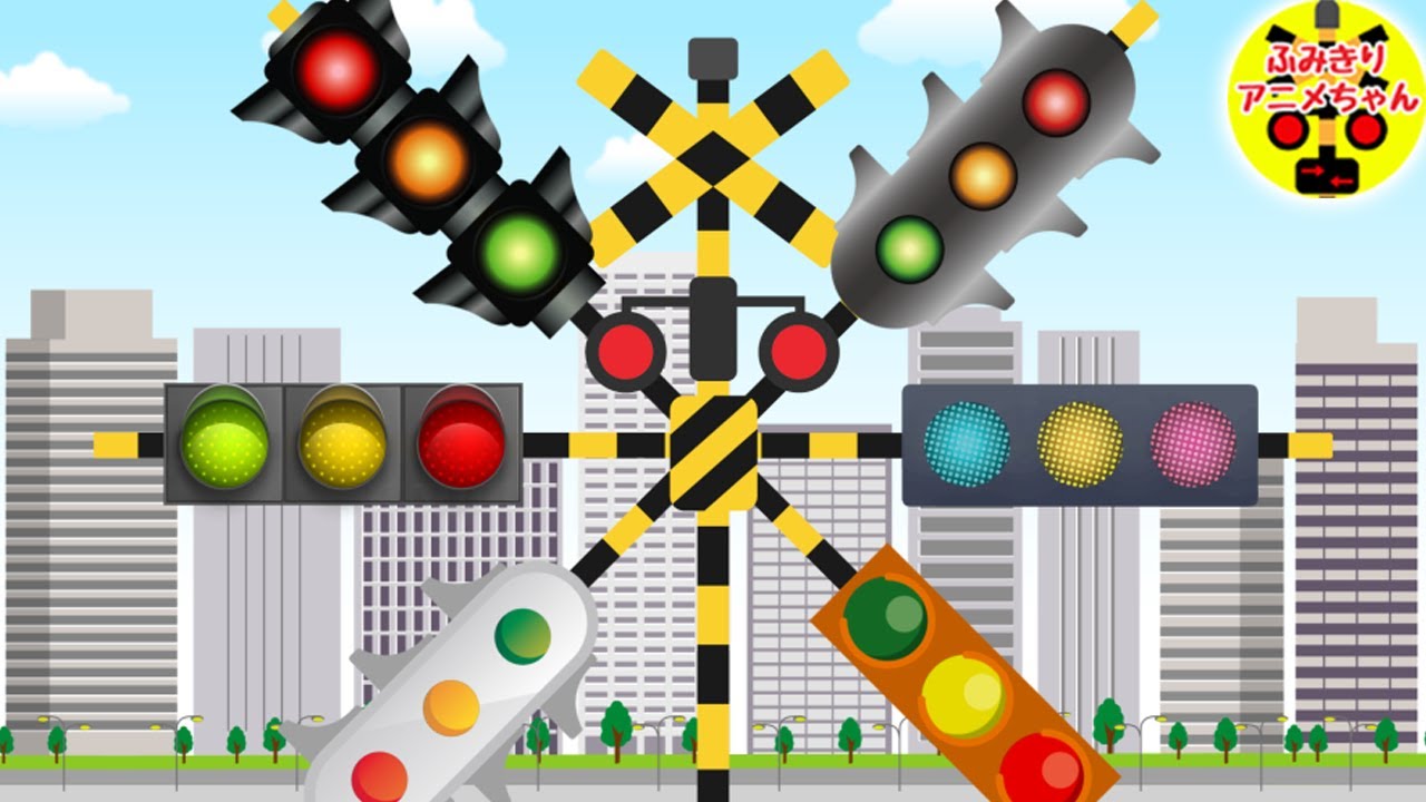 踏切アニメ★信号が刺さりすぎた踏切カンカン♪ /railroad crossing animation & Various traffic lights