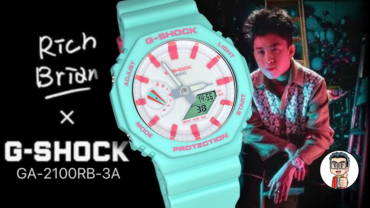 G-SHOCK x Rich Brian รุ่นลิมิเต็ด! GA-2100RB-3A เท่จนต้องมี! - YouTube