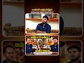#SammakkaSarakkajatara #medaramjathara #sammakkasarakka #medaram #telangana #shivastudios #ytshorts