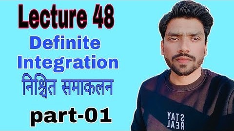 LEC 48||Definite Integration||part-1||applied math 2nd||polytechnic second semester||