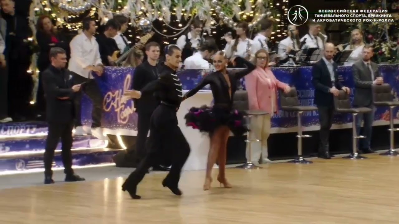 ФИНАЛ🔥/ ВС Люберцы/ Адаев Руслан & Полина Дубейко/ Танец- презентация Samba😍❤️‍🔥