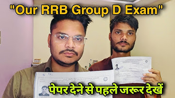 Our RRB Group D Exam Review 2025 | Railway Group D Exam Review | Must Watch video