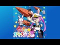 恋する☆スペース・ジャム! - Love is the Space Jam