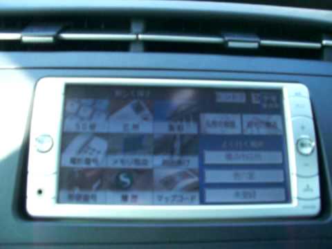 トヨタ純正ナビ nsdn w59 デモ動画 Youtube トヨタ純正ナビ nsdn w59 デモ動画 Youtube