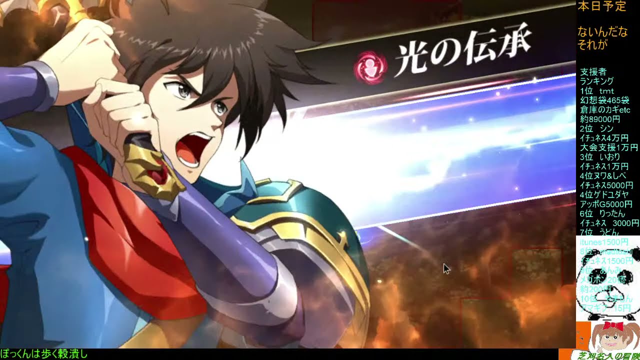 ランモバ 水曜のちゃお 芝刈金之助 挑戦むずすぎ Youtube ランモバ 水曜のちゃお 芝刈金之助 挑戦むずすぎ Youtube