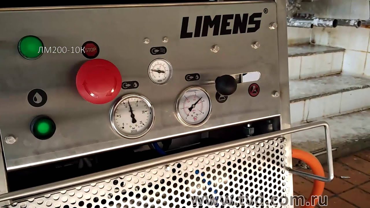 Мобильная станция мойки и дезинфекции МЛ200-10К Лименс