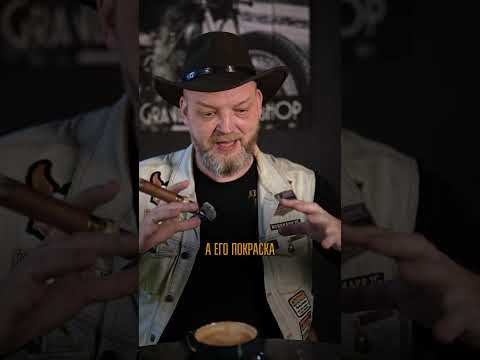 Эти вещи не ценят, а они стоят ЦЕЛЫЕ СОСТОЯНИЯ! #культура #мото