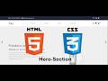 بناء الـ Hero Section — أول ما يشوفه الزائر | ورشة HTML &amp; CSS بالعربي