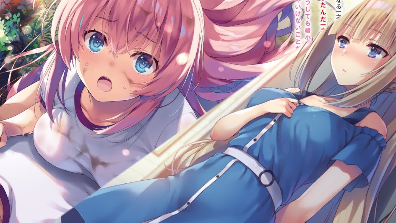 Seikatsu Shuukan Doujin