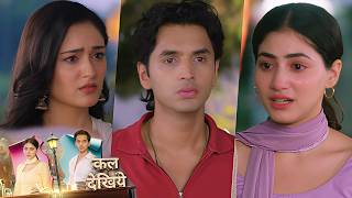 Tu Juliet Jatt Di NEW PROMO | September 10th | Heer Still Loves Nawab
