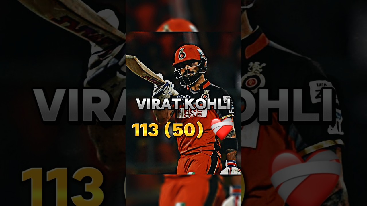 RCB vs PBKS ❤️‍🩹 