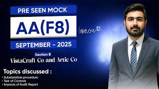 ACCA | AA (F8) Audit And Assurance | PRE SEEN MOCK SEP 2025 (Section B)