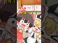 【ゆっくり茶番】霊夢のホワイトデー作戦！！ #ゆっくり茶番 #ゆっくりムービーメーカー4 #shorts