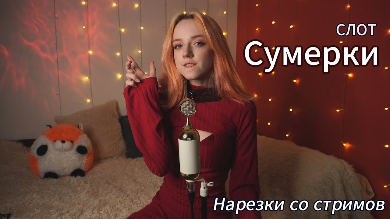 Колядки читать онлайн