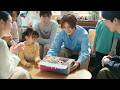 サーティワン アイスクリーム TVCM バラエティボックス「アリなんじゃない?」篇
