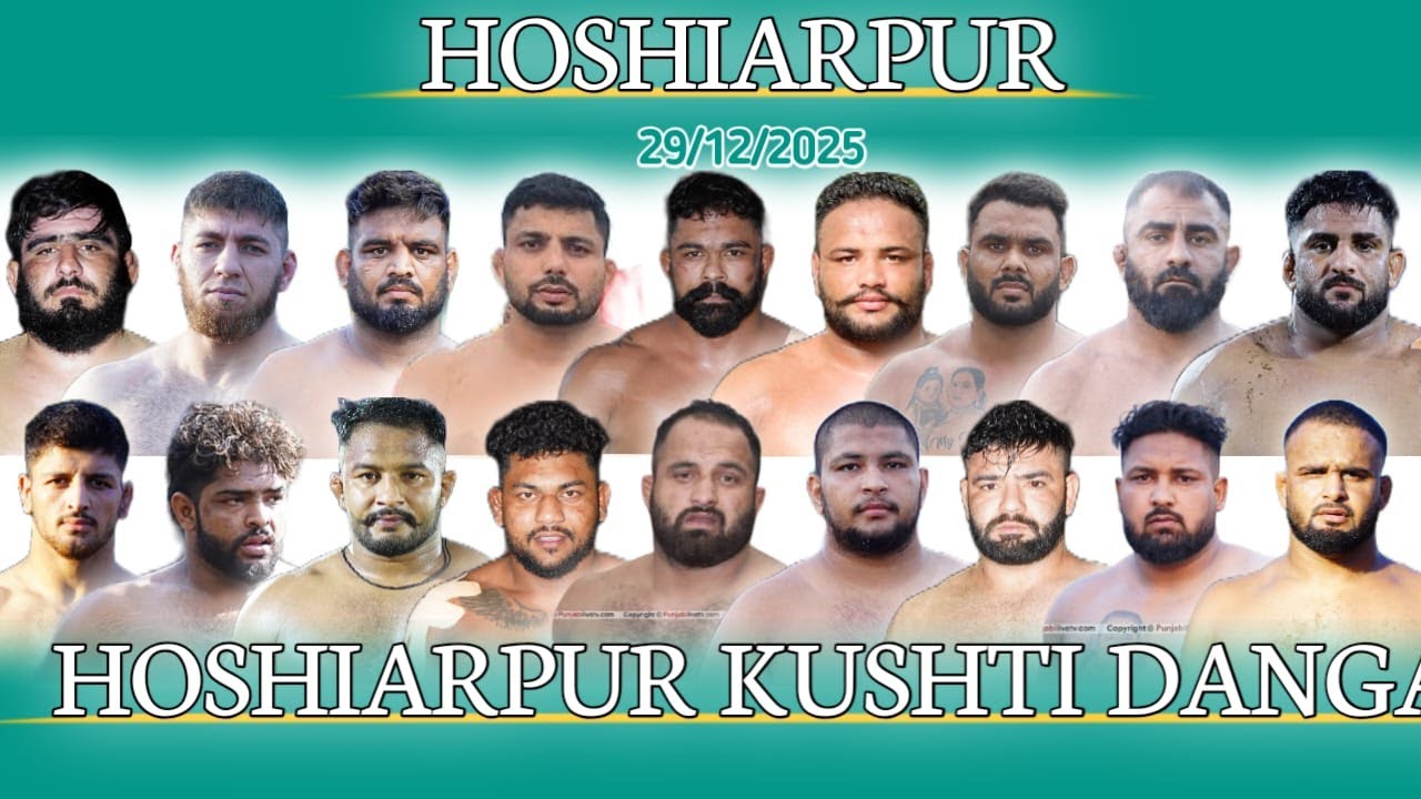 LIVE HOSHIARPUR (TANDA ROAD, MOHALA NILKANTH) KUSHTI DANGAL 29 DEC 2025