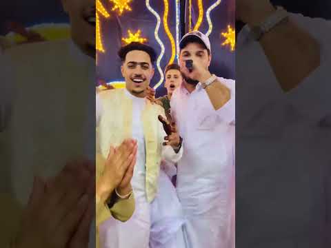 عشانك نقطع لوطان عاصي بو لواج في فرح مروان العزومي